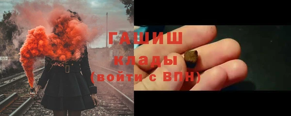 бошки Инсар